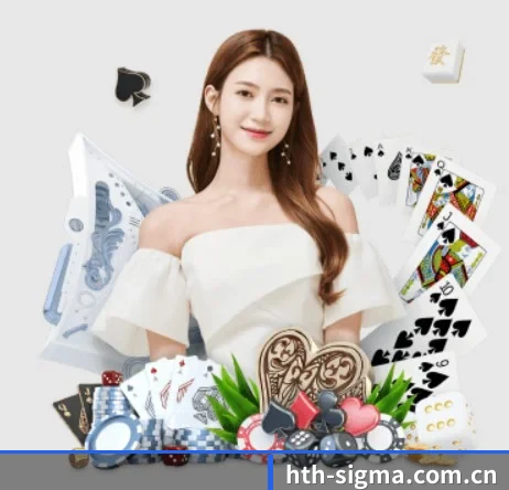hth-sigma.com.cn APP 界面(hth.com)