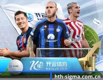 hth-sigma.com.cn的故事 - 体育资讯内容服务 | hth.com